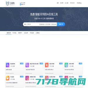 汉语言文学网|汉文学网