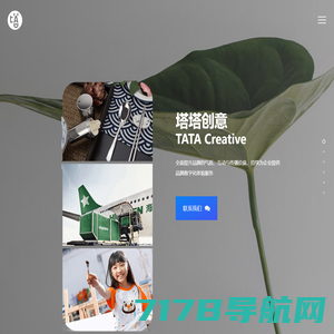 冰影视觉广州摄影公司_商业广告摄影_产品摄影_宣传片拍摄