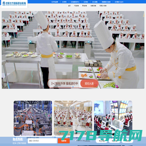 教学设备-实训设备-自动化设备-实训考核装置-实验室设备-上海博才教仪