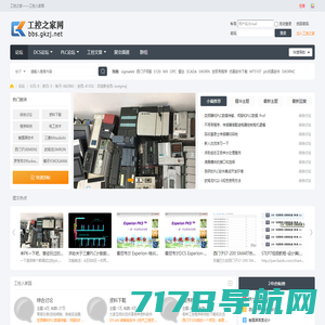 广州得丽珑计算机有限公司-工控机|MES系统工业平板电脑|无风扇工控机|工控一体机