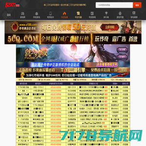 找神途官网-最大的新开神途发布网-Www.Zhaost.Com