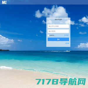 微擎 - 公众平台自助引擎 -  Powered by W7.CC