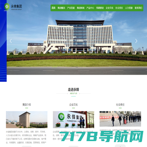 江西省文化和旅游投融资服务平台官网