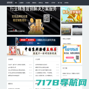 南宫28·(中国)官方网站