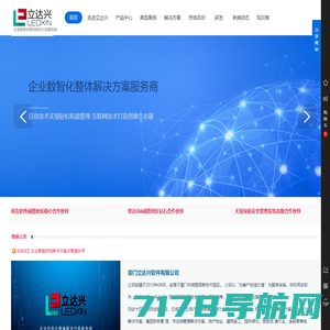 上海唐庄智能科技有限公司