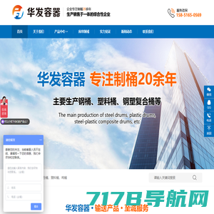 吴江华发容器有限公司_吴江华发容器有限公司
