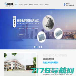 ansuner家具官网_现代经典家具_设计师创意家具 - ansuner.com