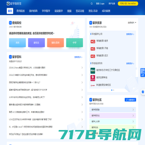 鲫鱼教育 - JiYuEducation