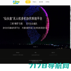昵享网_原创素材共享平台www.nipic.cn