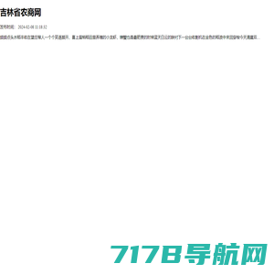 鹤壁电磁振动给料机_鹤壁电磁仓壁振动器-鹤壁市容大机械设备有限公司