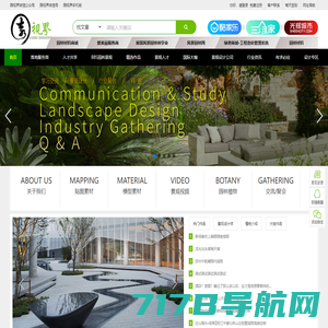 深圳蓝墨空间设计有限公司官方网站