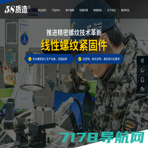 KATO无尾螺套工具HeliCoil钢丝螺套Keensert插销螺套--固嘉紧固系统(南京)