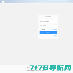 微擎 - 公众平台自助引擎 -  Powered by W7.CC