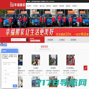 惠州市大容电子科技有限公司