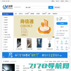 初辰资源网_请激活主题ritheme.com