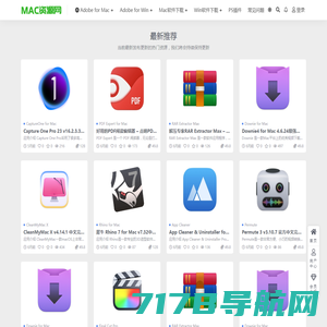 Mac资源网_CG资源网 | MAC+Win软件下载地址Adobe软件