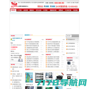上海卓犀信息技术有限公司