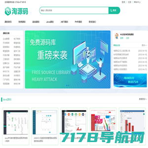 一点教程 - 技术创造梦想，专注IT教程