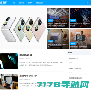 幻境空间-虚拟现实-北京幻境空间科技有限公司