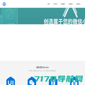 苏州微信开发  上海小程序开发  323小程序设计制作平台