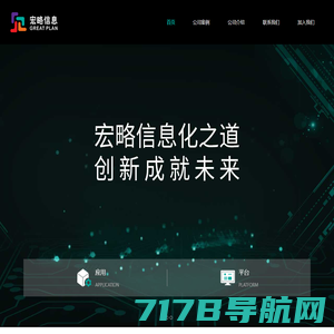 西安蜗牛网络科技有限公司-西安蜗牛网络科技有限公司