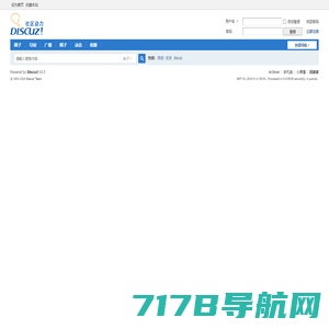 首页 -  Powered by Discuz!