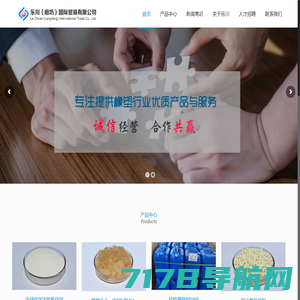 山东元禾新材料科技股份有限公司