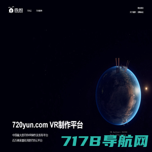 射手科技（珠海）有限公司官方网站 - 让天下创业者都能低成本创业