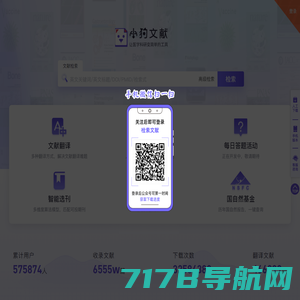 工具箱-五金工具箱-手提工具箱-台州益捷塑业有限公司