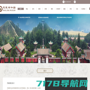 宇峰食品-官方网站-抹茶-布丁粉-宇峰（滁州）食品有限公司