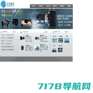 [美菲特]视频采集卡_HDMI采集卡_USB视频采集卡厂家官网-北京林凤致远科技有限公司