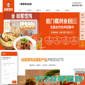 深圳市第九味连锁餐饮管理有限公司珠海分公司