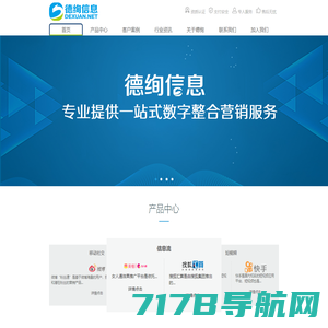 聚众传媒(JU-AD)：中国生活圈全媒体高效传播和生态营销综合服务商
