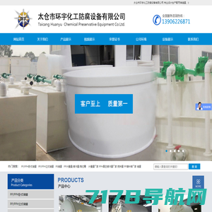 首页|真空吸盘|真空发生器|深圳市大洋自动化设备有限公司