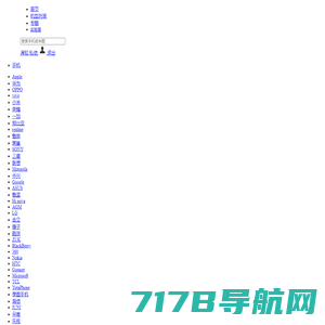 WHYLAB-手机评测-科技产品购买指导工具，做消费者自己的实验室