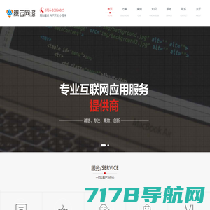 企业品牌logo、Vi、电子数码产品包装设计策划-北京品物设计公司