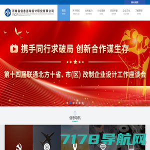 GL Sciences-技尔（上海）商贸有限公司