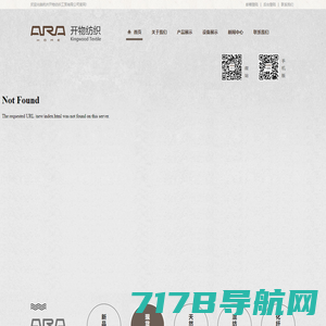 嘉兴舒居纺织有限公司--嘉兴舒居|舒居纺织|舒居纺织有限公司