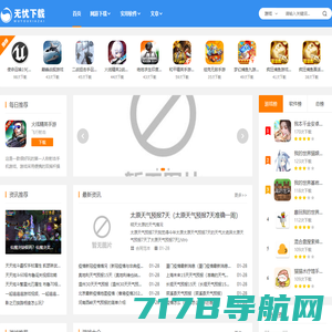 星空体育(中国)官方网站|app下载