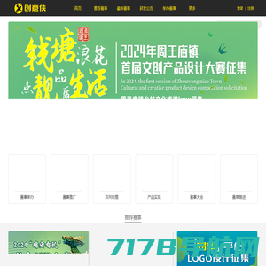 免费信息发布,B2B免费平台-商务对策