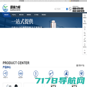 上海公司注册_上海注册公司代理_营业执照办理-企盈注册公司