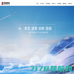 首页-北京昆石信远科技有限责任公司