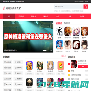 星空体育(中国)官方网站|app下载