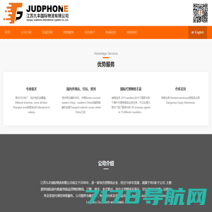云开·体育全站apply(kaiyun)(中国)官方网站平台