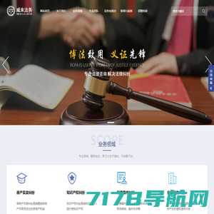 法律教育网：专业法律职业资格考试辅导网站！