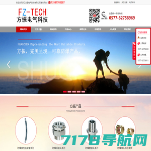 北京脚印互动科技有限公司-科技赋能服务保险，只为你提供有价值的内容