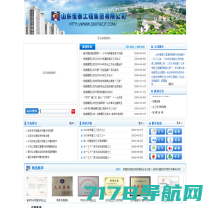 广州戴科电子科技有限公司DKO官方网站