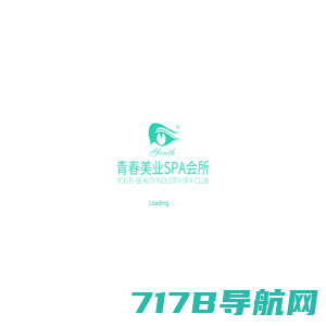 中国护肤知名品牌，以科技赋能中国成分的国货品牌！_美肤宝(MEIFUBAO)官网