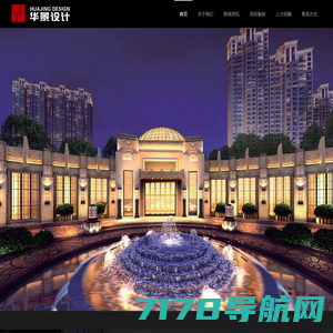 形势建筑-Atmosarchitects-杭州形势建筑设计咨询有限公司