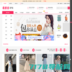 taobao | 淘寶